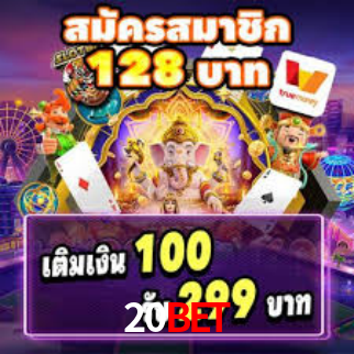 20Bet